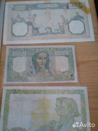 Банкноты Франции