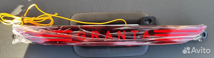 Птф LADA granta fl, LADA vesta