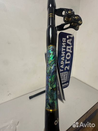 Okuma Makaira Trolling 5'8'' 30lbs 1sec Straight