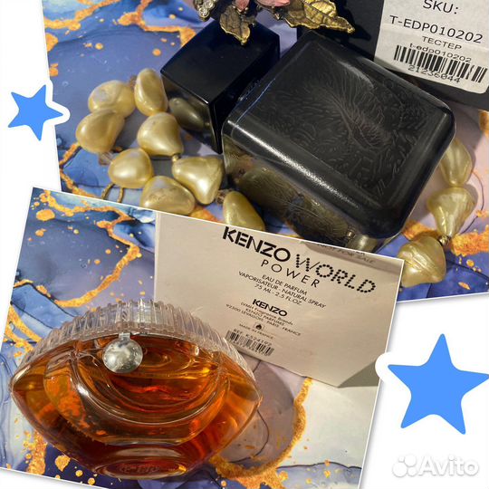 Rouge Bunny Rouge Cynefin и Kenzo Word Power