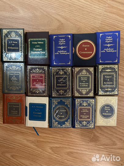 Шедевры мировой литературы в миниатюре 15 шт