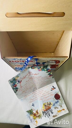 Коробка подарочная деревянная