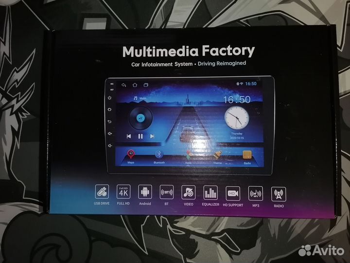 Магнитола TS-7 2din, Провода и рамка Citroen C4