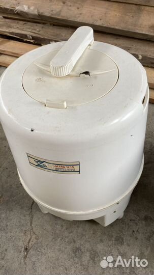 Центрифуга для отжима белья