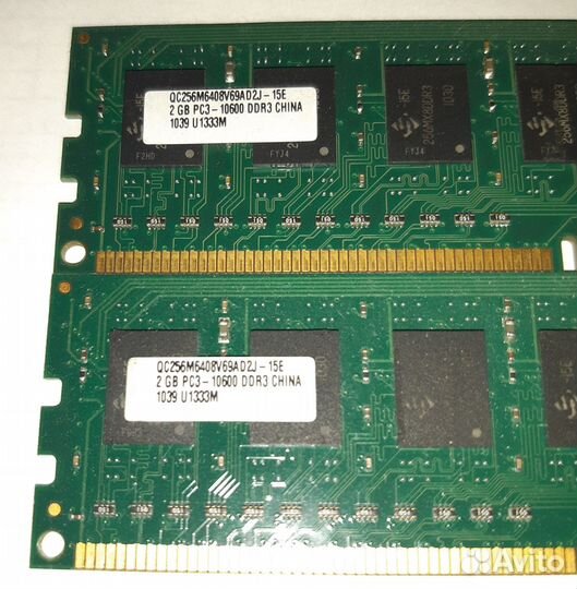 DDR3 4GB 2х2 dimm 240-pin 1333MHz