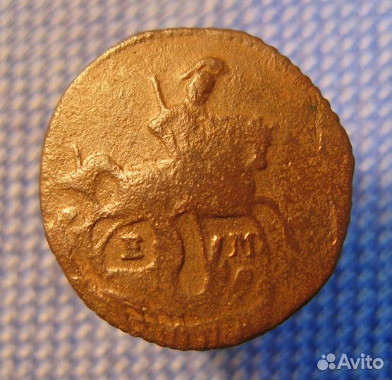 Полушка 1766 г. ем