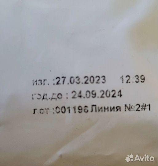 Корм mealfeel для стерилизованных кошек