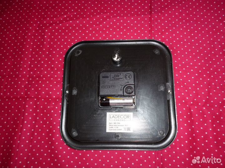 Часы настенные