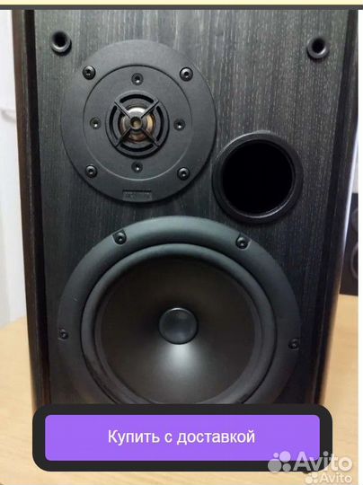 Wharfedale Diamond- MB Quart QL