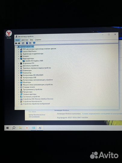 Lenovo ideapad 100-15IBD