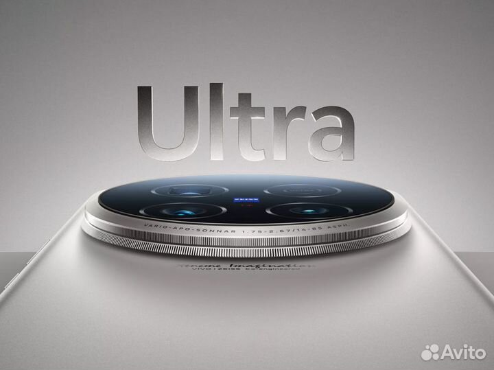 Vivo X100 Ultra, 16/512 ГБ