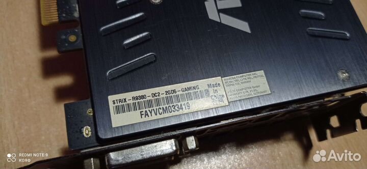 Видеокарта Asus R9 380 2gb