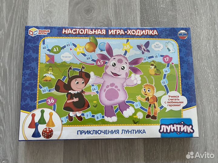 Карточная игра UNO