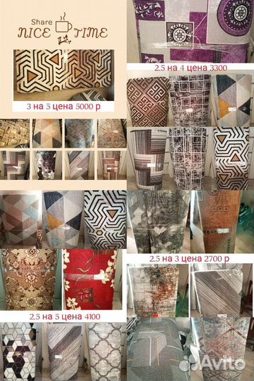 Паласы на Титова,Гбш,Воинской