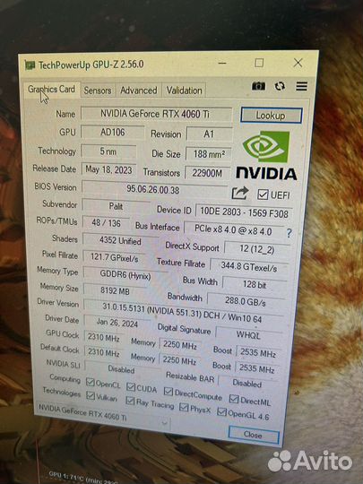 Видеокарта RTX 4060ti 8gb Palit StormX