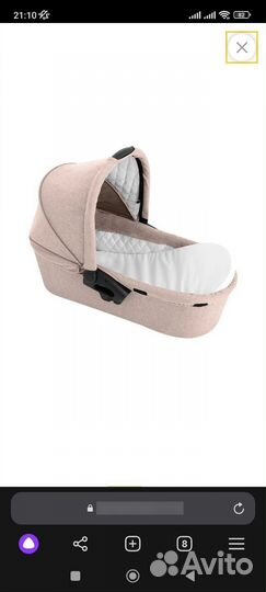 Коляска 2 в 1