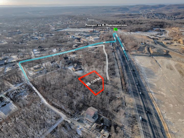 Участок 15 сот. (личное подсобное хозяйство (лпх))