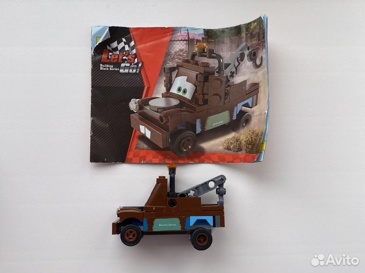 Игрушки для мальчика пакетом