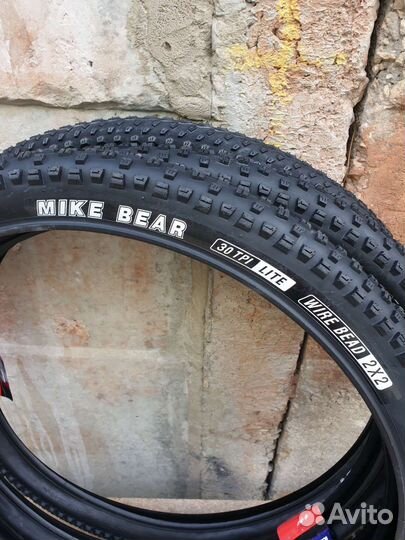 Покрышка 26 ширина 2.1