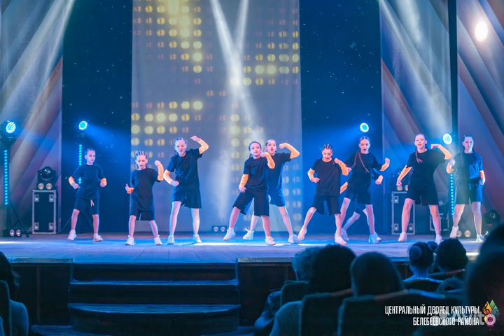 Танцы для детей