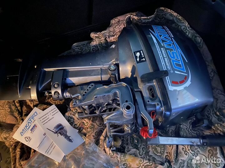 Лодочный мотор