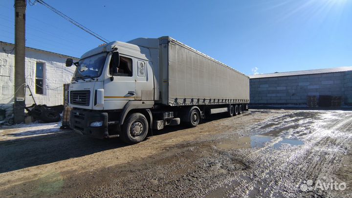 Прием вторичного сырья