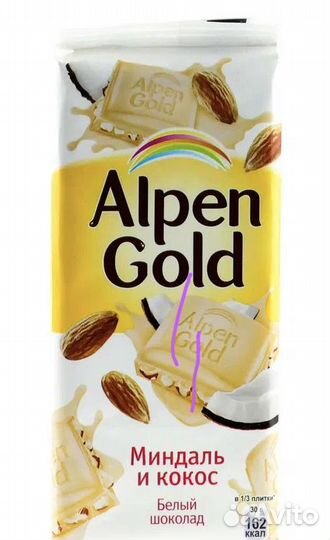 Корм замороженный для аквариумных рыбок