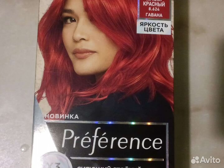 Краска для волос Loreal Preference
