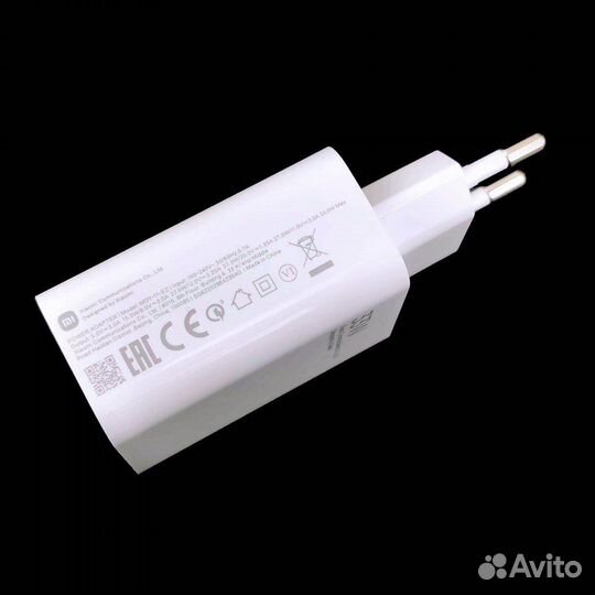 Зарядное устройство xiaomi 33w USB