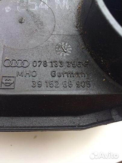 Патрубок воздушного фильтра audi a6 c5 2.4