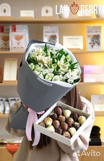 Клубника в шоколаде, набор с доставкой