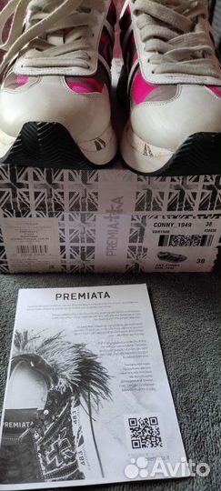 Premiata кроссовки