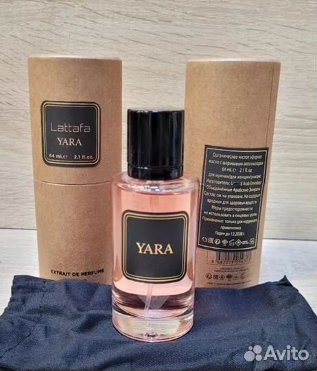 Тестер Yara Lattafa 64 мл