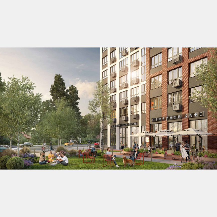 2-к. квартира, 43,5 м², 11/30 эт.