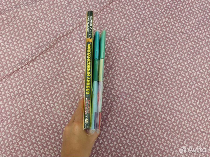 Ахмадуллин книги