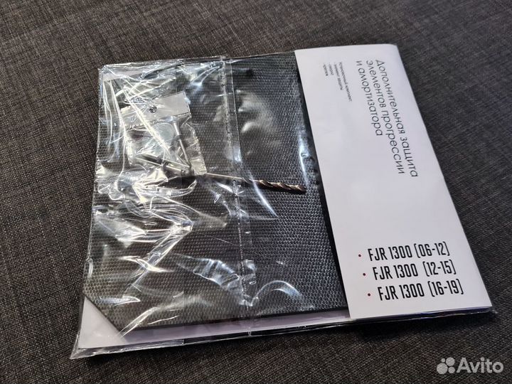 Защита прогрессии и амортизатора Fjr1300