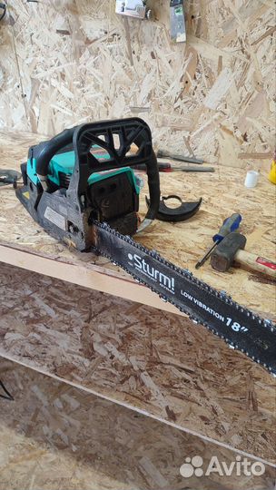 Аренда инструмента Каштак