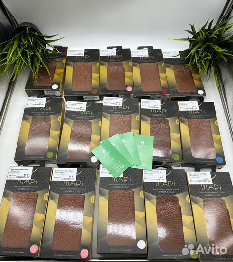 Бесплатные чехлы/пленки/стекла на Apple