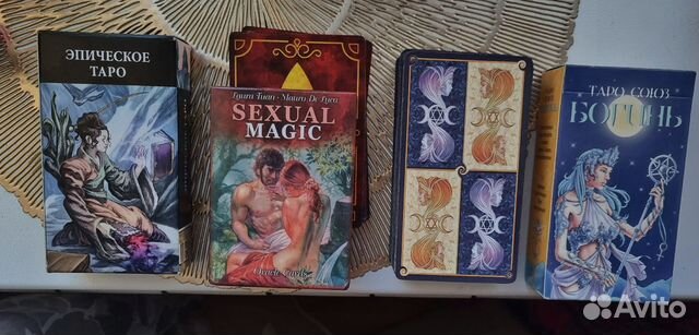 Карты таро богинь магия наслаждений оракулы