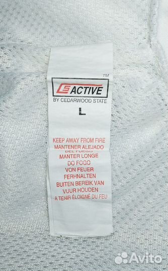 Шорты «cedarwood». L 48-50