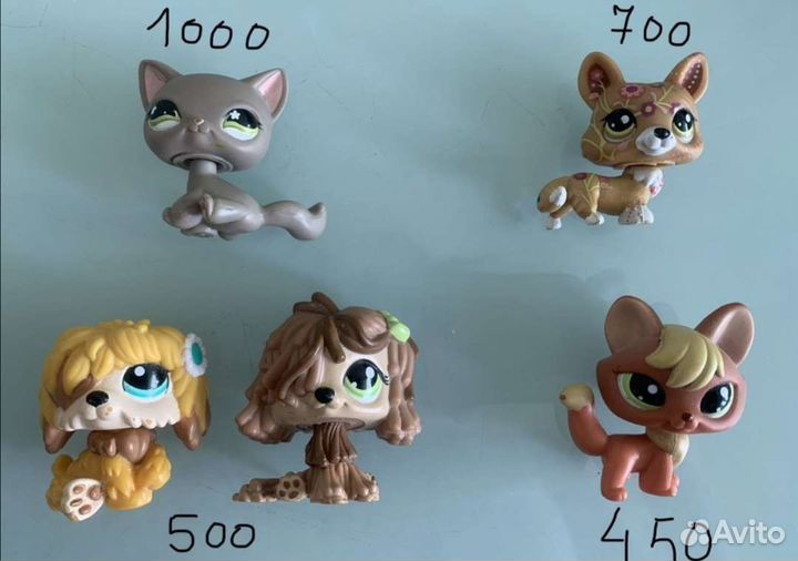 Littlest Pet Shop