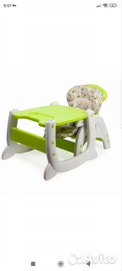 Стульчик для кормления babyton 2 в 1