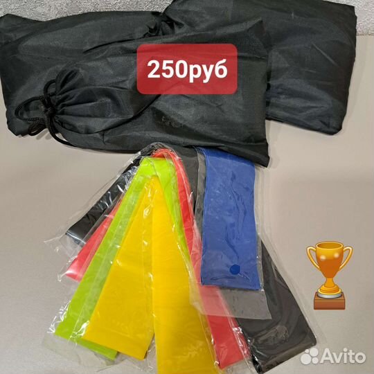 Фитнес резинки для спорта дома