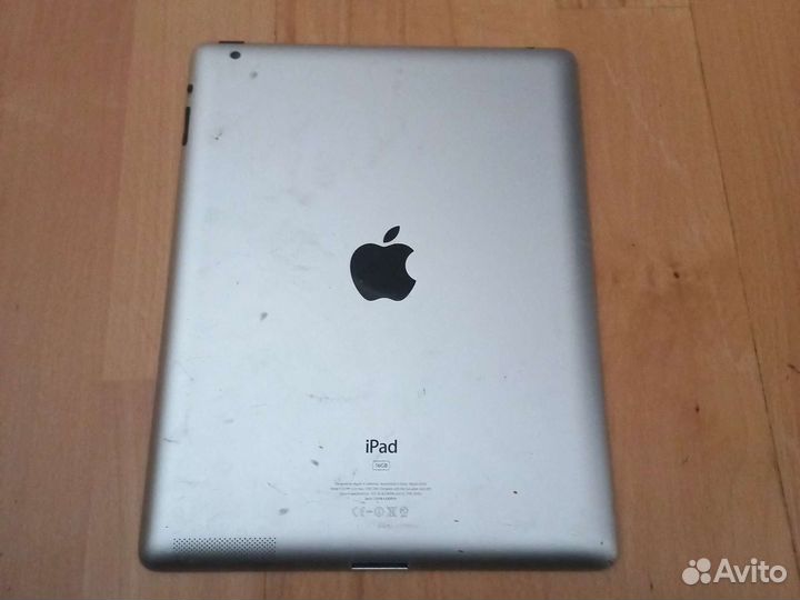 iPad air