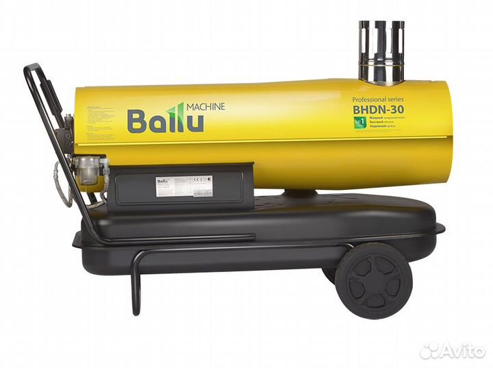 Ballu bhdn-30