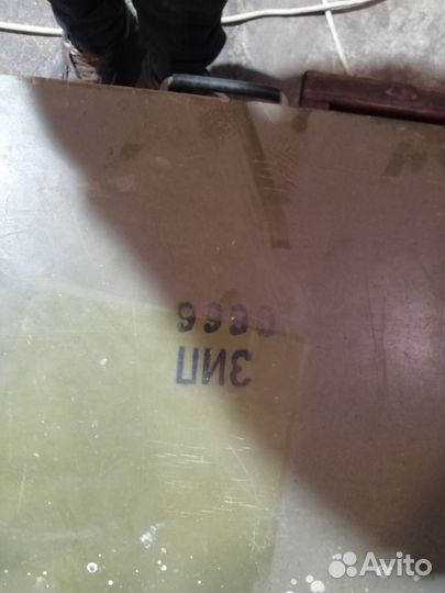 Измерительные приборы СССР