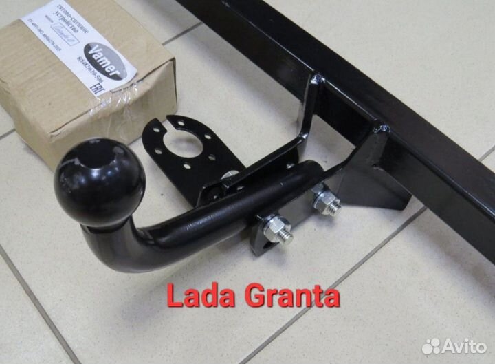 Фаркоп LADA Granta с 2016 года