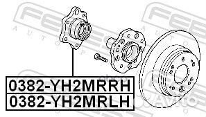 К-кт подшипника ступицы задней слева Honda