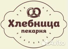 Продавец-кассир в пекарню