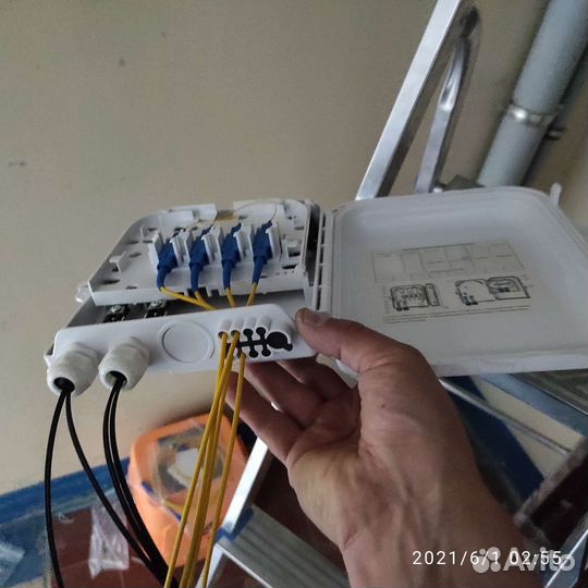 Ай Ти специалист